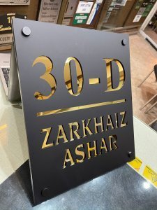 Matt Black Double Tone Home Elegance Name Plate