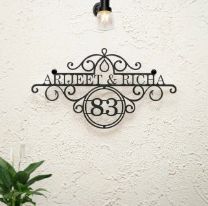 Laser Cut Weatherproof Name Plate with House Number