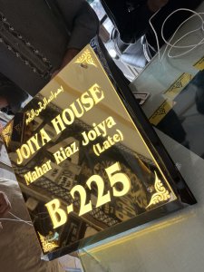 Bright your entrance with lights elegance personalised house name plate