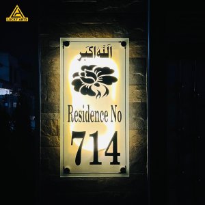 Bold Your House | Best House Name Plate